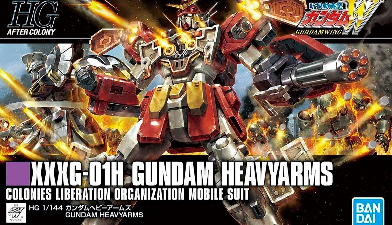Gundam Heavyarms HG